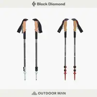 在飛比找蝦皮商城優惠-[Black Diamond] PURSUIT SHOCK 