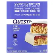 Quest Nutrition, Hero Protein Bar, Crispy Blueberry Cobbler, 12 Bars, 2.12 oz (60 g) Each