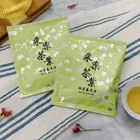 在飛比找樂天市場購物網優惠-【采樂茶業】三角立體茶包-四季春冬片｜淺焙｜3克x15入/1