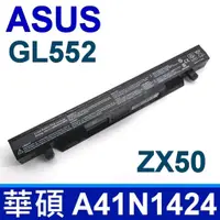 在飛比找蝦皮購物優惠-ASUS A41N1424 4芯 原廠規格 電池ASUS G