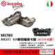 ☆麥可機車精品☆【BREMBO AK550 一體式 輻射 卡鉗 黑色款】豐年俐939 下單區