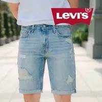 在飛比找蝦皮商城精選優惠-Levis 511 刷破短褲 熱銷款  尺碼偏小 刷破  牛