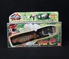 Bandai Power Rangers Gao-Ranger Wild Force Growl Phone Morpher Henshin Toy New