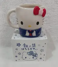 在飛比找Yahoo!奇摩拍賣優惠-日本北海道銀之鐘HELLO KITTY陶瓷杯