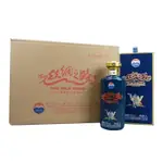 貴州茅臺酒絲綢之路藍色53度醬香型白酒 500ML*6瓶整箱裝公斤