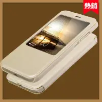 在飛比找蝦皮購物優惠-【一手接聽】現貨 適用 華為 HUAWEI G7 Plus 