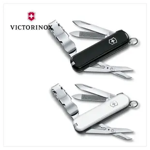 【VICTORINOX 瑞士維氏】瑞士刀 NailClip 580 65mm 白/黑(0.6463.3 / 0.6463.7)