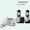 Panasonic 松下國際牌數位子母機電話組合 KX-TS580+KX-TG6812 (經典白+曜石黑)