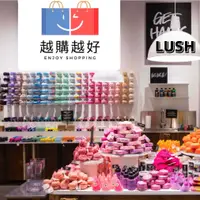 在飛比找蝦皮購物優惠-*越購越好* 日本代購LUSH洗髮餅 55g 各種口味 挑戰