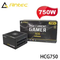 在飛比找蝦皮購物優惠-【3CTOWN】含稅附發票 ANTEC安鈦克 750W HC