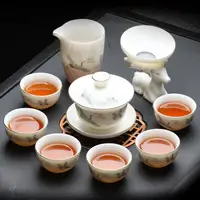 在飛比找樂天市場購物網優惠-羊脂玉茶具玻璃功夫红茶高档套装不烫手盖碗泡茶白瓷家用送礼茶杯