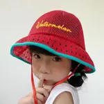 兒童帽子夏季新款水果碗帽子全網嬰兒漁夫帽