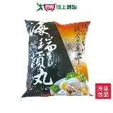 在飛比找遠傳friDay購物優惠-海瑞原味豬肉摃丸600G /包