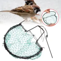 在飛比找蝦皮購物優惠-【現貨免運】戶外捕鳥裝備 踏網自落網捕獵網捕獸網陷阱網鳥籠 