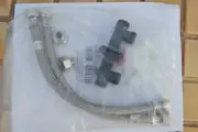 WP596816 OEM Replacement Watts Hot Water Recirculating Pump Kit 500800/500805...