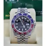 ROLEX 勞力士 GMT 二地時間 126710 百事 紅藍圈 21.12 新卡 126711 全新 珠帶腕錶