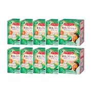 Kao - MegRhythm Gentle Steam Eye Mask - 12pcs - Forest Scent (10ea) Set