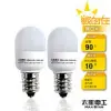 【太星電工】觀自在LED節能燈泡E12/0.3W/2入/暖白光 ANA226L