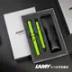 LAMY 鋼筆+原子筆 / SAFARI 經典雙入筆套禮盒 - 蘋果綠 限量 - 官方直營旗艦館