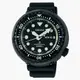SEIKO 精工 PROSPEX 1000米潛水腕錶 S23631J1/7C46-0AP0C SK042