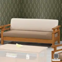 在飛比找momo購物網優惠-【Hampton 漢汀堡】蘭利全實木南洋檜木三人椅(一般地區