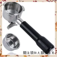 在飛比找蝦皮購物優惠-用於 Breville BES870XL、BES870BSX