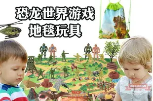 熱賣兒童仿真恐龍地毯模擬世界卡通霸王龍模型游戲墊玩具場景