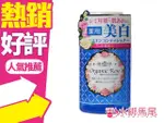 日本製 MEISHOKU 明色 潤白滲透化妝水 200ML◐香水綁馬尾◐