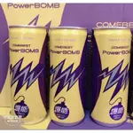 POWERBOMB 爆能能量飲料 225毫升/瓶 X24瓶