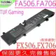 ASUS C41N1906-1 電池(長排線)-華碩 ROG TUF506IV，TUF556IV，TUF706IU，TUF766IU，FA506IV，FA506IC，FA506QM，FA706IU，FA506QR，FX706IU，FX766IU