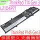 LENOVO L21D4P71 電池 適用 聯想 ThinkPad T14 Gen 3 T14 G3 P14S Gen 3 T14 G4 GEN4 20HD L21C4P71 L21M4P71 L21L4P71 5B10W51964