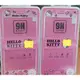 彰化手機館 9H鋼化玻璃保護貼 iPhone7 HelloKitty 保護膜 正版授權 鋼膜 KT 滿版 i7(250元)