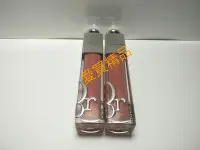 在飛比找Yahoo!奇摩拍賣優惠-愛買精品~Dior迪奧豐漾俏唇蜜 6ml #012#