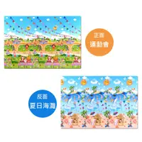 在飛比找蝦皮商城優惠-安全EPE拼裝地墊 運動會版-60*60*2cm*6片