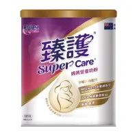 在飛比找蝦皮購物優惠-【2罐送贈品】新安琪兒 臻護Super Care  媽媽營養