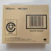 S.H. Figuarts Sailor Moon Sailor Uranus SHF 20th anniversary Sealed Figure