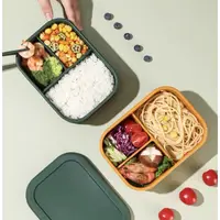 在飛比找蝦皮購物優惠-211 減脂餐 矽膠飯盒上班族微波爐專用加熱餐盒套裝分格保鮮