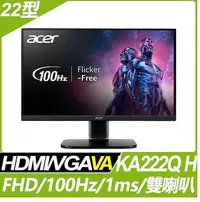 在飛比找Yahoo!奇摩拍賣優惠-Acer 宏碁 22吋 KA222Q H 護眼螢幕 液晶螢幕