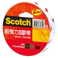 在飛比找PChome24h購物優惠-3M ６６９超強力雙面膠帶２４ＭＭＸ５Ｙ