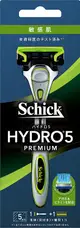 [DOKODEMO] Hydro Schick（Chic）Hydro 5高級敏感皮膚固定器（帶有刀片+1個替換刀片），帶有Skingard 5葉片綠色