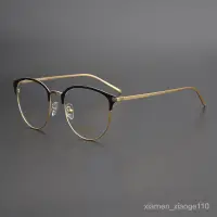 在飛比找蝦皮購物優惠-【新品 眼鏡】日式復古精工純鈦眼鏡超輕金框男女防藍光眼鏡架全