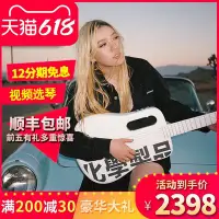 在飛比找Yahoo!奇摩拍賣優惠-吉他拿火吉他LAVA ME2碳纖維36寸旅行學生全單板民謠吉