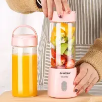 在飛比找Yahoo!奇摩拍賣優惠-下殺-榨汁杯便攜式網紅果汁機恩巍迷你攪拌機料理機家用水果小型