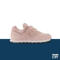 在飛比找蝦皮商城優惠-【NEW BALANCE】NB 574 復古鞋 童鞋 魔鬼氈