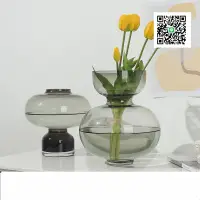 在飛比找樂天市場購物網優惠-丹麥葫蘆透明玻璃鮮花花瓶北歐現代客廳擺件水培插花居家創意裝飾
