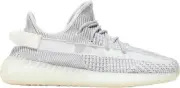 Size 11 - adidas Yeezy Boost 350 V2 Static Non-Reflective