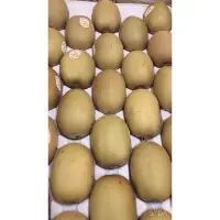 在飛比找蝦皮購物優惠-Zespri 黃金奇異果18-30顆