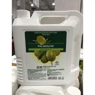 🛍好市多Costco 代購 PALMOLIVE 棕欖保濕沐浴乳-橄欖牛奶 4公升