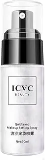 30ml Glitter Fast Finishing Makeup Setting Spray Moisturizing Foundation Spray Up Long Waterproof Fixer Lasting Oil
