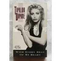 在飛比找蝦皮購物優惠-Taylor dayne 泰勒戴恩 With every b